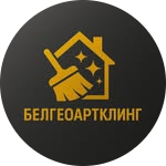 Химчистка диванов, ковров, мойка окон, уборка квартир от 65 р. от клининговой компании "DoctorClean"